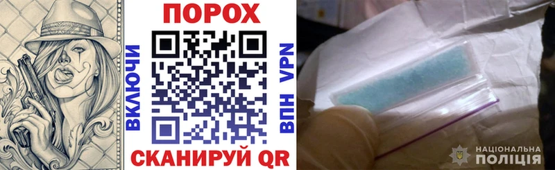 купить наркотики цена  Строитель  АМФ Розовый 