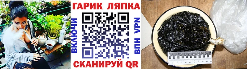 Гашиш Premium  наркота  Строитель 