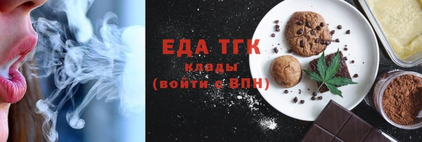 мескалин Корсаков