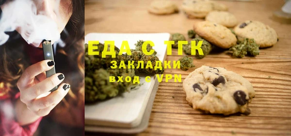 мескалин Корсаков