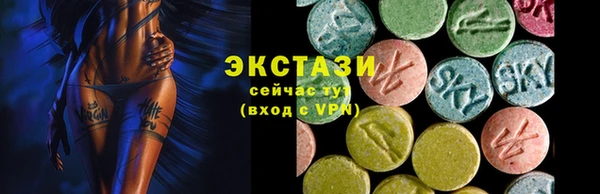 метадон Костерёво