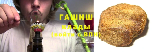 мескалин Корсаков