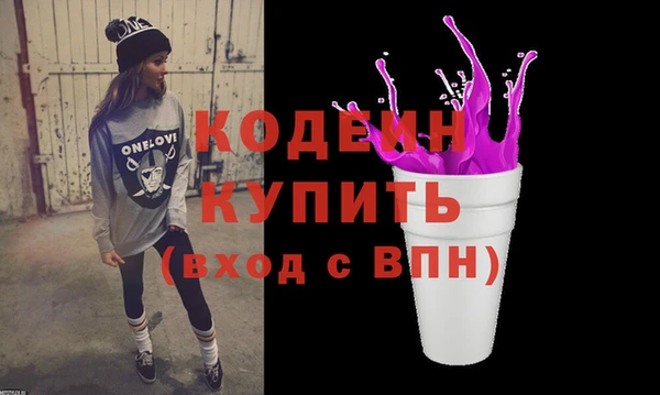 мескалин Корсаков