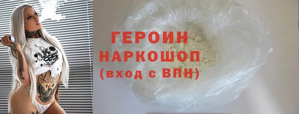 метадон Костерёво
