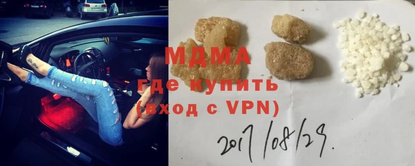 метадон Костерёво