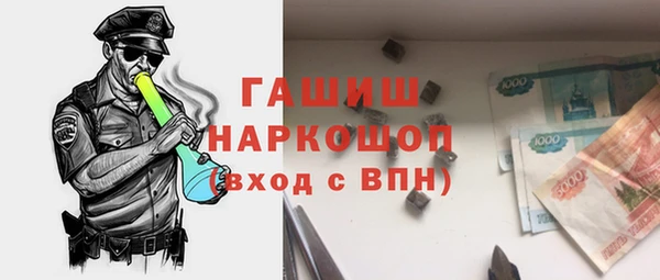 винт Киреевск