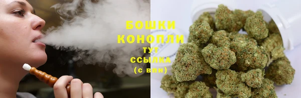 метадон Костерёво