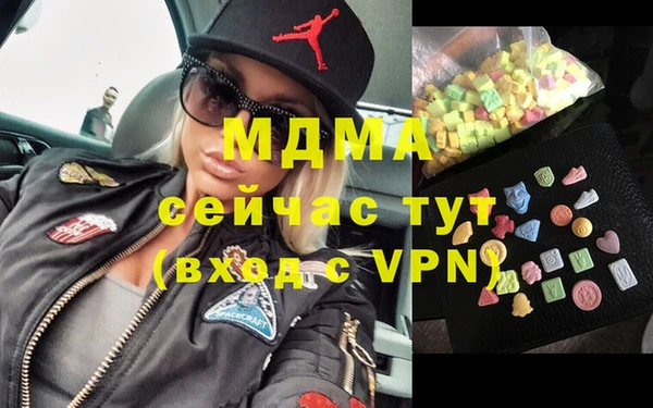 мескалин Корсаков