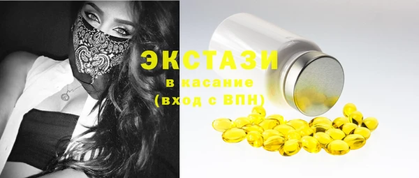 метадон Костерёво