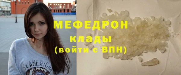 метадон Костерёво