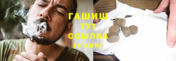 метадон Костерёво