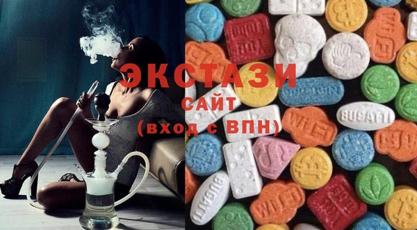 метадон Костерёво