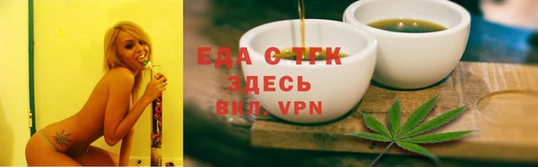 стафф Коряжма