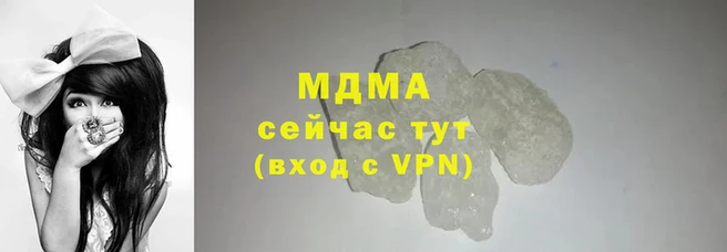метадон Костерёво