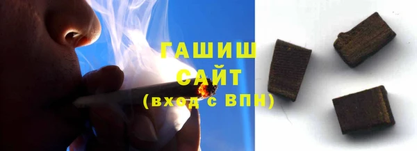 стафф Коряжма