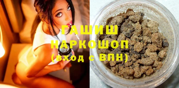 мескалин Корсаков