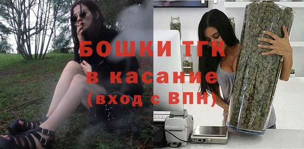 мефедрон VHQ Киренск