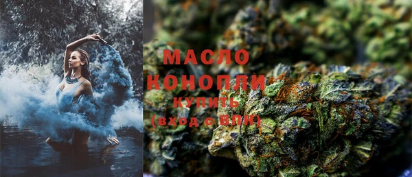 метадон Костерёво