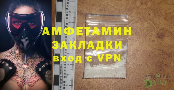 мескалин Корсаков