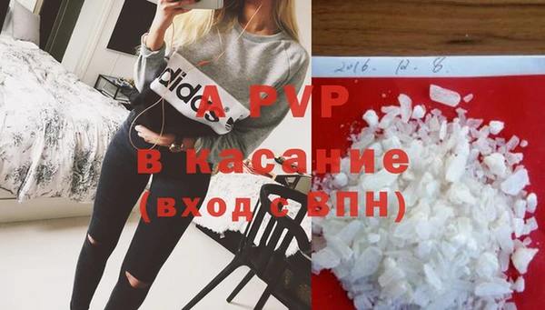 мескалин Корсаков