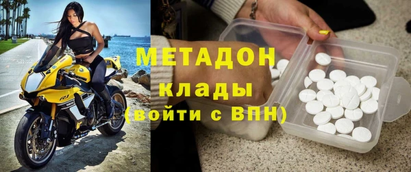стафф Коряжма