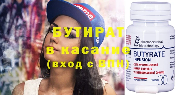 метадон Костерёво