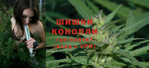 метадон Костерёво