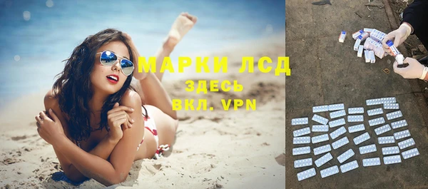 метадон Костерёво