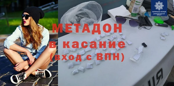 стафф Коряжма