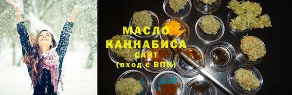 мескалин Корсаков