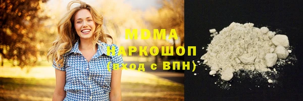 стафф Коряжма