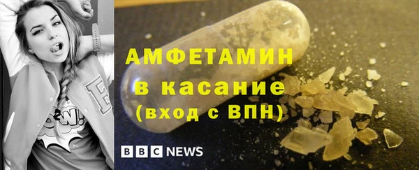 мескалин Корсаков
