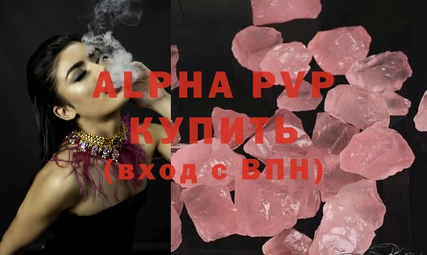 метадон Костерёво