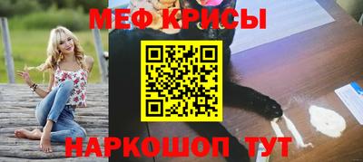 MDMA Premium VHQ Гагарин
