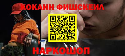 меф VHQ Гай