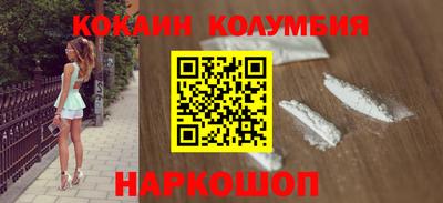 соль ск Гатчина