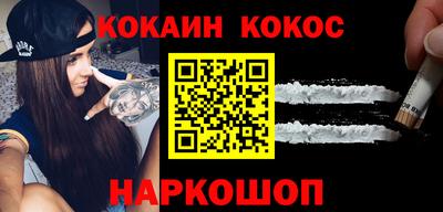 MDMA Premium VHQ Гагарин