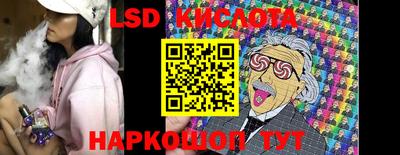 MDMA Premium VHQ Гагарин