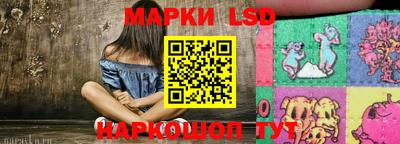 меф VHQ Гай