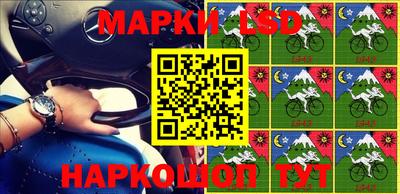 меф VHQ Гай