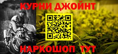 соль ск Гатчина