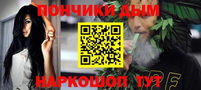соль ск Гатчина
