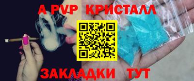 MDMA Premium VHQ Гагарин