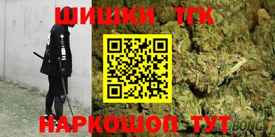меф VHQ Гай
