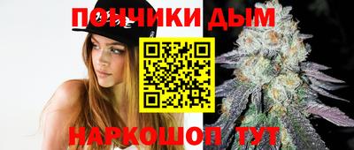 меф VHQ Гай