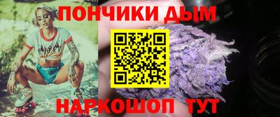 соль ск Гатчина