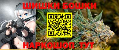 MDMA Premium VHQ Гагарин