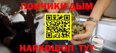 соль ск Гатчина