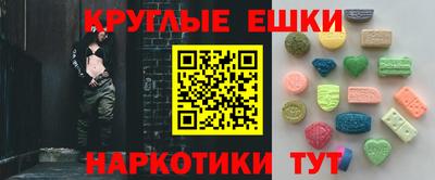 MDMA Premium VHQ Гагарин