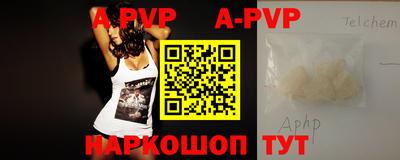 MDMA Premium VHQ Гагарин